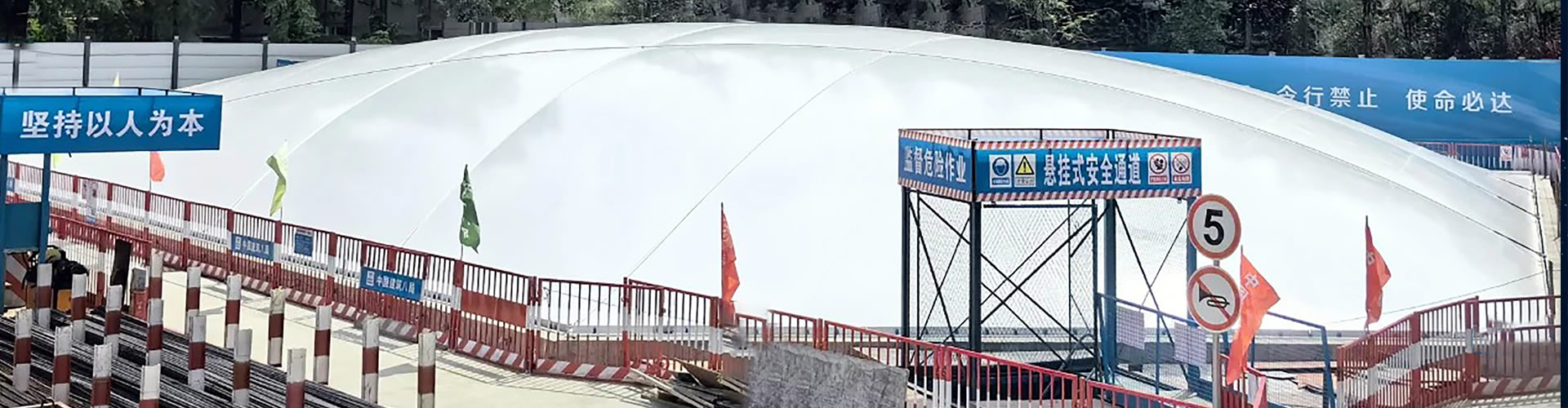 项目案例